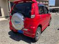 2005 Daihatsu Terios Kid