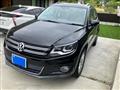 2014 Volkswagen Tiguan
