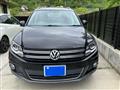 2014 Volkswagen Tiguan