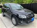 2014 Volkswagen Tiguan