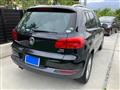 2014 Volkswagen Tiguan