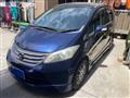 2008 Honda Freed