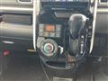 2014 Daihatsu Tanto