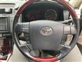 2007 Toyota Mark X