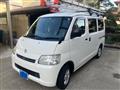 2017 Toyota Townace Van