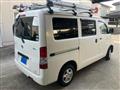 2017 Toyota Townace Van