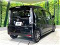 2017 Daihatsu Move