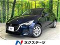 2016 Mazda Demio