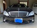 2007 AMG S-Class