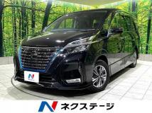 2020 Nissan Serena