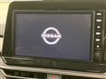 2025 Nissan Note