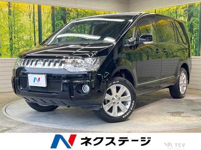 2015 Mitsubishi Delica D5