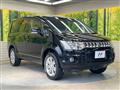 2015 Mitsubishi Delica D5