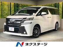 2016 Toyota Vellfire