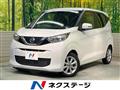 2021 Nissan Nissan Others