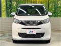 2021 Nissan Nissan Others