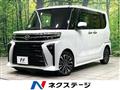 2023 Daihatsu Tanto