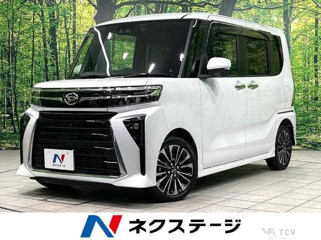 2023 Daihatsu Tanto
