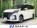 2022 Nissan Serena