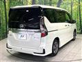 2022 Nissan Serena