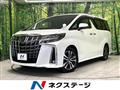 2020 Toyota Alphard G