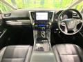2020 Toyota Alphard G