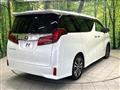 2020 Toyota Alphard G