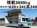 2014 Mitsubishi Fuso Fighter