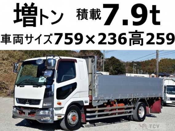 2014 Mitsubishi Fuso Fighter
