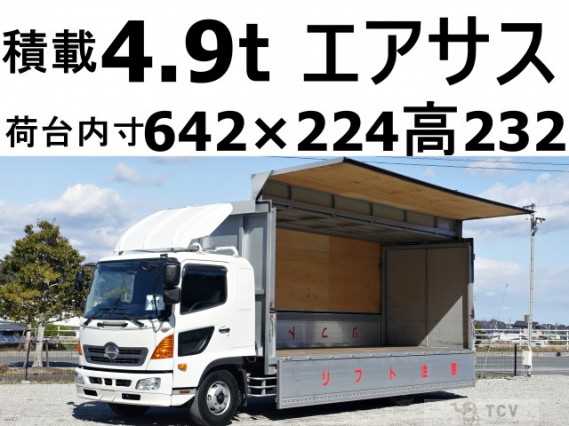 2012 Hino Ranger