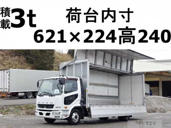 2017 Mitsubishi Fuso Fighter