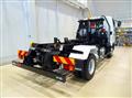 2025 Mitsubishi Fuso Fighter