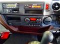 2024 Hino Ranger
