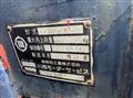 2004 Mitsubishi Fuso Canter