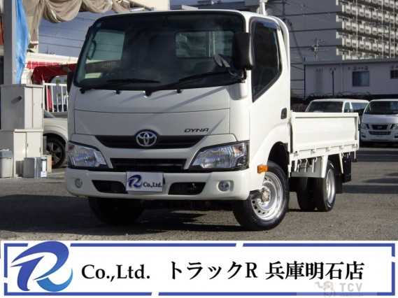 2020 Toyota Dyna Truck