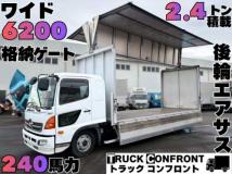 2015 Hino Ranger