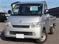 2018 Toyota Townace Truck