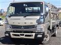 2020 Mitsubishi Fuso Canter