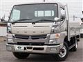 2020 Mitsubishi Fuso Canter