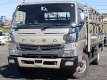 2020 Mitsubishi Fuso Canter