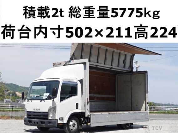2007 Isuzu Elf Truck