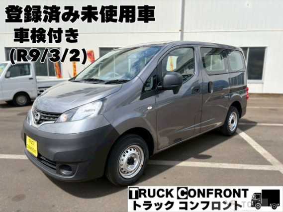 2021 Nissan Vanette Van