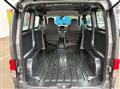 2021 Nissan Vanette Van