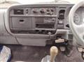 1996 Mitsubishi Fuso Canter
