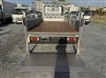 2014 Toyota Dyna Truck