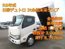 2024 Hino Dutro