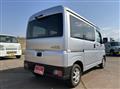 2021 Daihatsu Hijet Van