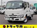 2023 Toyota Dyna Truck