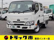 2023 Toyota Dyna Truck
