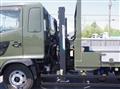 2019 Hino Ranger